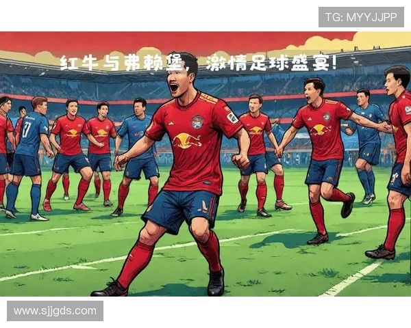 莱比锡逼抢体系近期表现稳健,高压战术持续提升球队竞争力 莱比锡逼抢体系近期表现稳健,高压战术持续提升球队竞争力